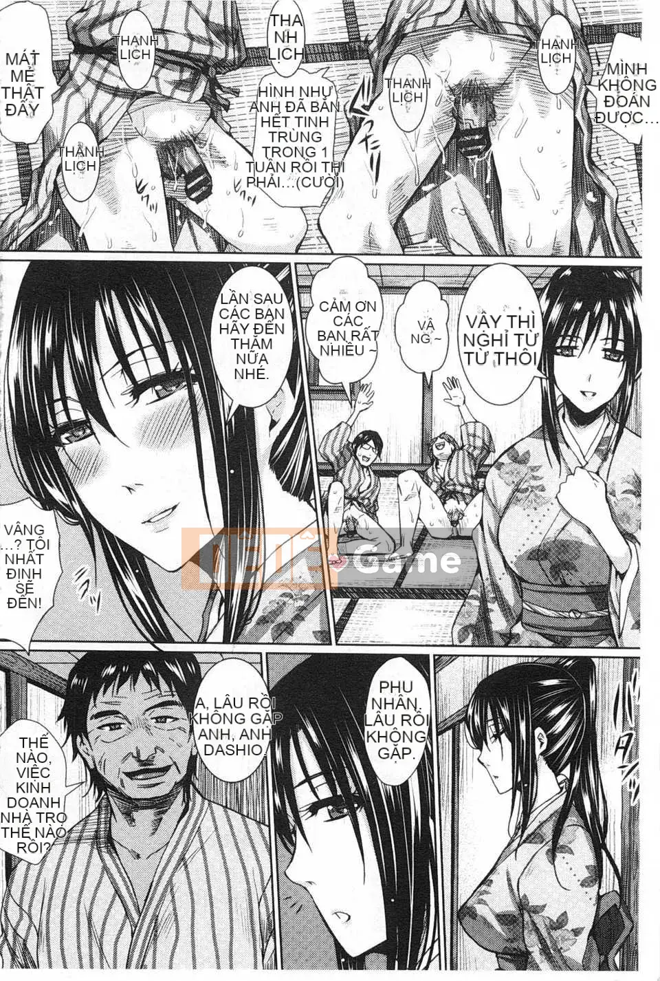 [ドゥンガ] Không tự chủ và lạm dụng phụ nữ [Tiếng Trung] [Quét tối]