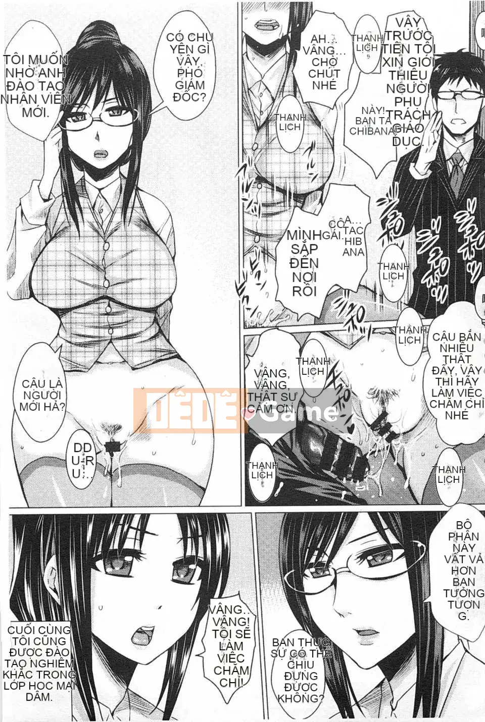 [ドゥンガ] Không tự chủ và lạm dụng phụ nữ [Tiếng Trung] [Quét tối]