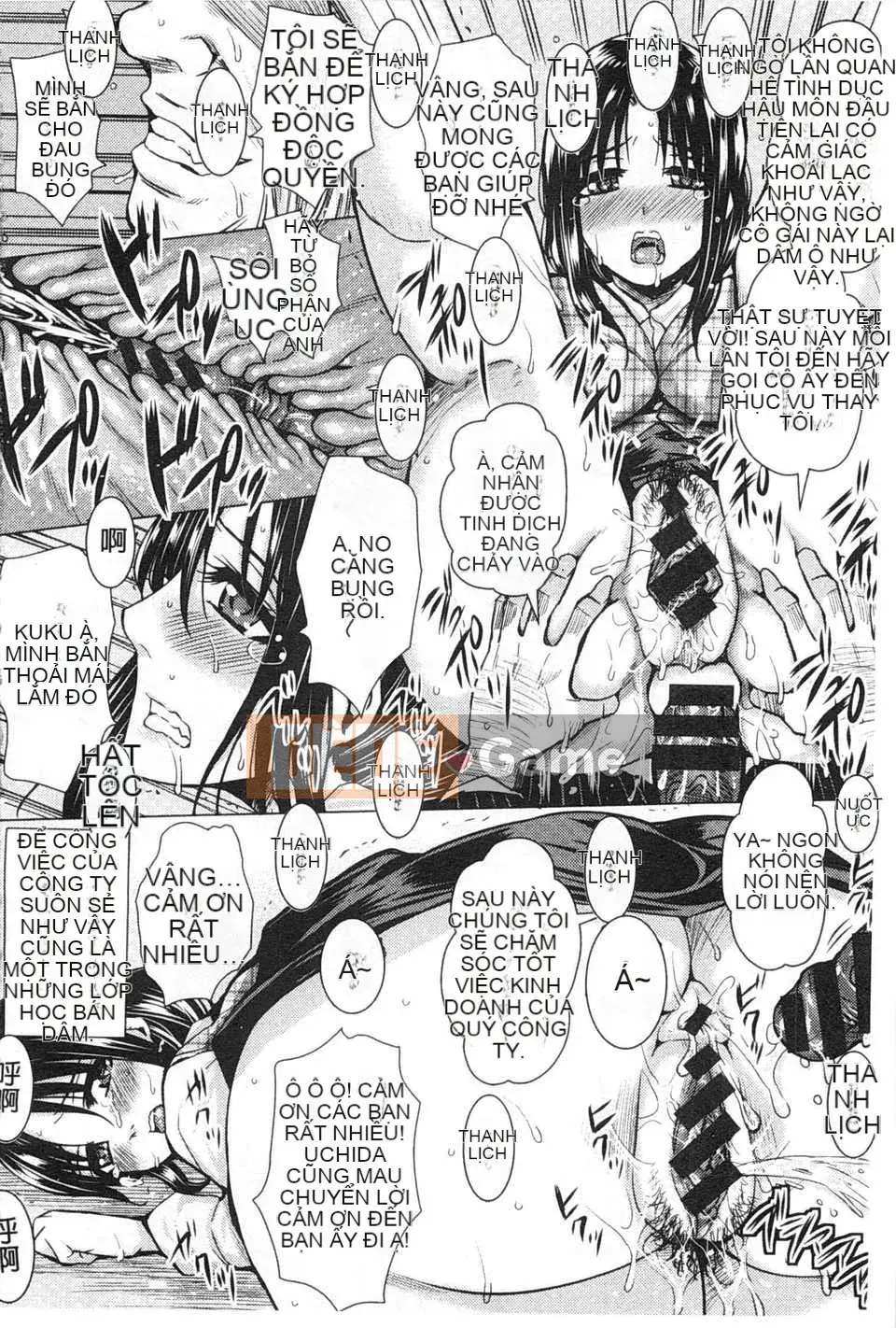 [ドゥンガ] Không tự chủ và lạm dụng phụ nữ [Tiếng Trung] [Quét tối]