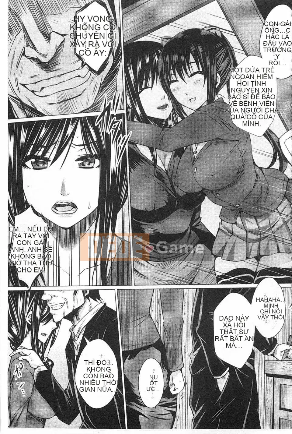 [ドゥンガ] Không tự chủ và lạm dụng phụ nữ [Tiếng Trung] [Quét tối]