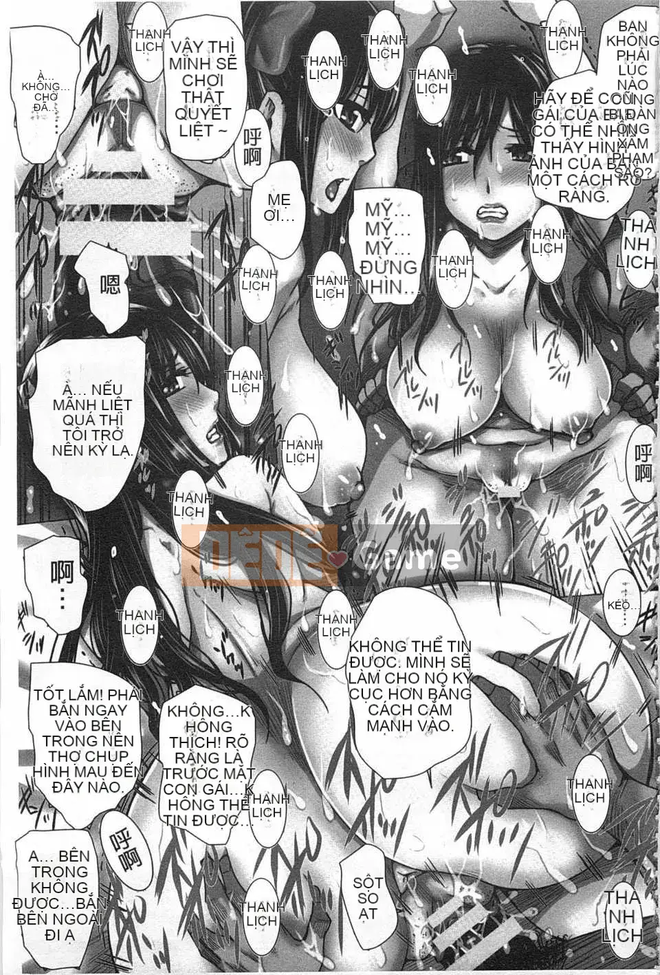 [ドゥンガ] Không tự chủ và lạm dụng phụ nữ [Tiếng Trung] [Quét tối]