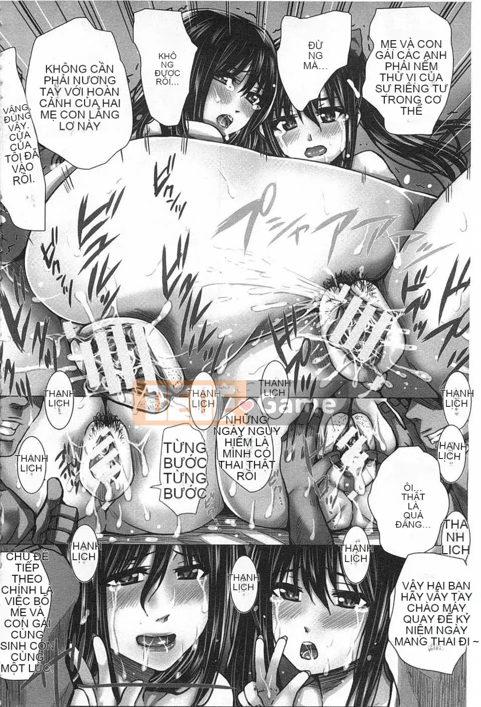 [ドゥンガ] Không tự chủ và lạm dụng phụ nữ [Tiếng Trung] [Quét tối]