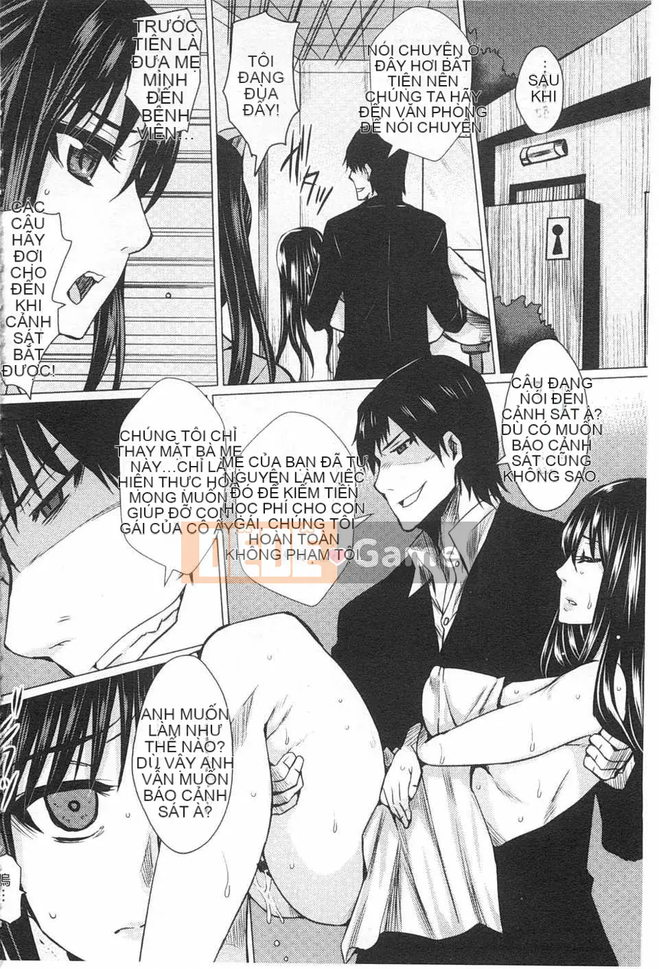 [ドゥンガ] Không tự chủ và lạm dụng phụ nữ [Tiếng Trung] [Quét tối]