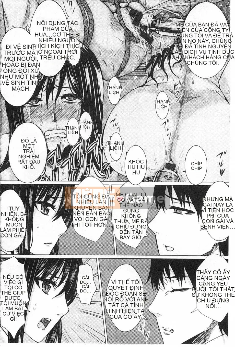 [ドゥンガ] Không tự chủ và lạm dụng phụ nữ [Tiếng Trung] [Quét tối]