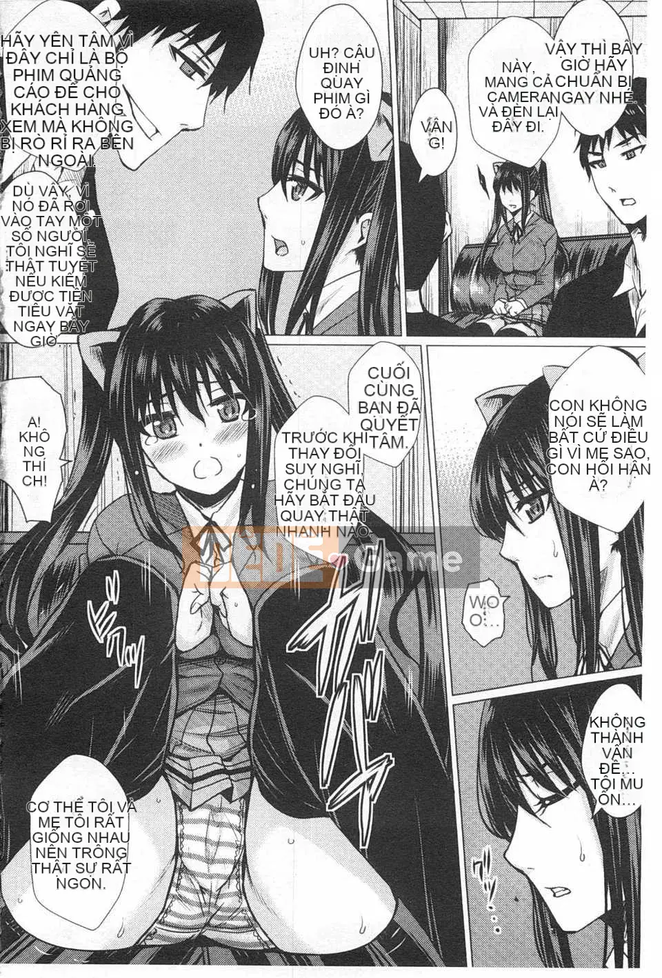 [ドゥンガ] Không tự chủ và lạm dụng phụ nữ [Tiếng Trung] [Quét tối]