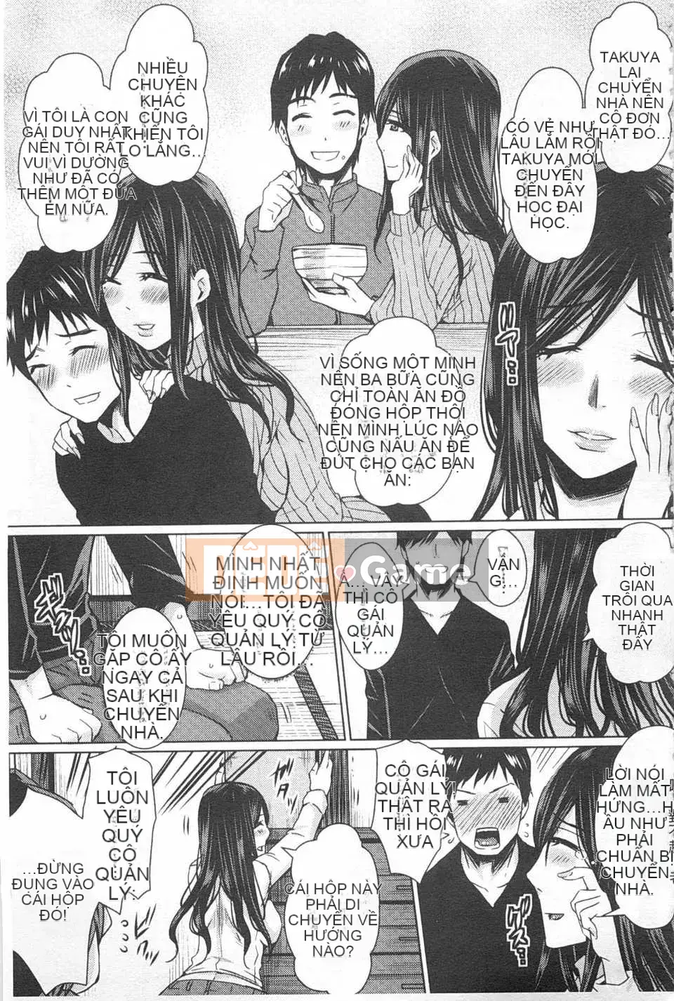 [ドゥンガ] Không tự chủ và lạm dụng phụ nữ [Tiếng Trung] [Quét tối]