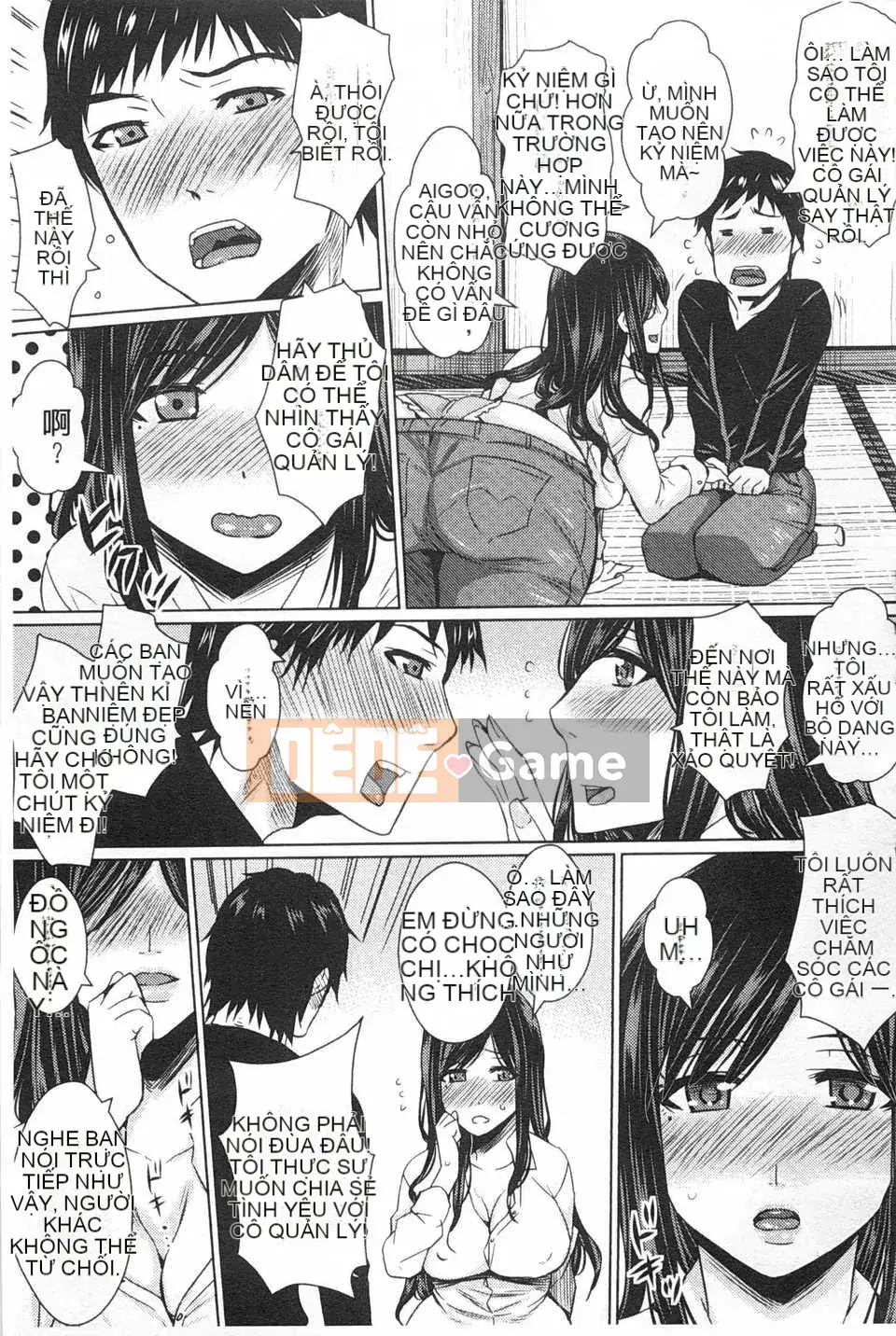 [ドゥンガ] Không tự chủ và lạm dụng phụ nữ [Tiếng Trung] [Quét tối]