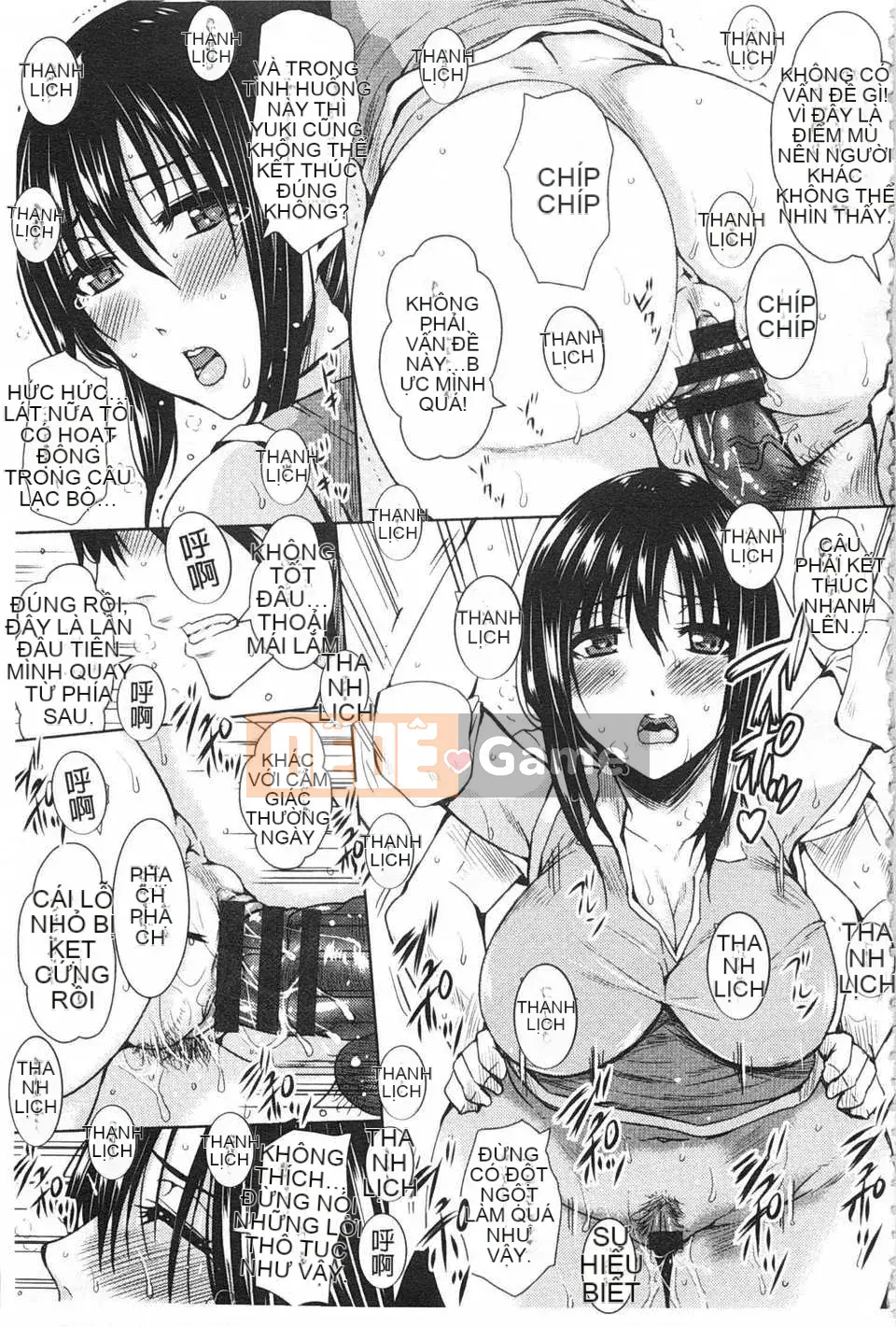 [ドゥンガ] Không tự chủ và lạm dụng phụ nữ [Tiếng Trung] [Quét tối]