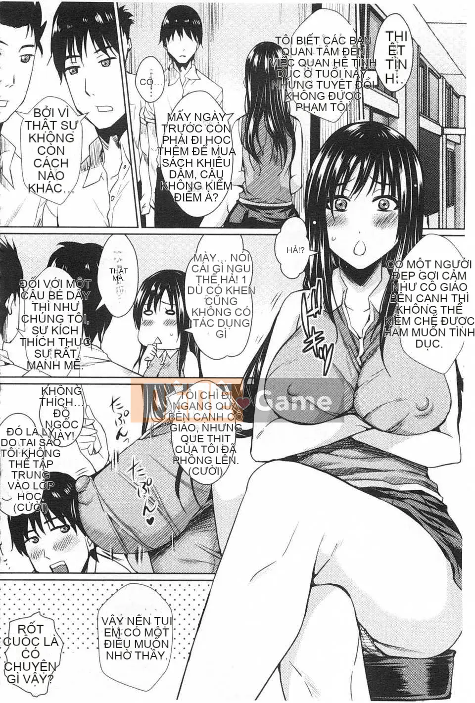 [ドゥンガ] Không tự chủ và lạm dụng phụ nữ [Tiếng Trung] [Quét tối]