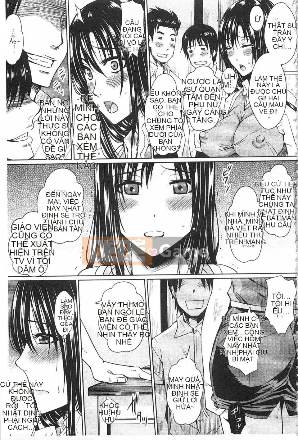 [ドゥンガ] Không tự chủ và lạm dụng phụ nữ [Tiếng Trung] [Quét tối]