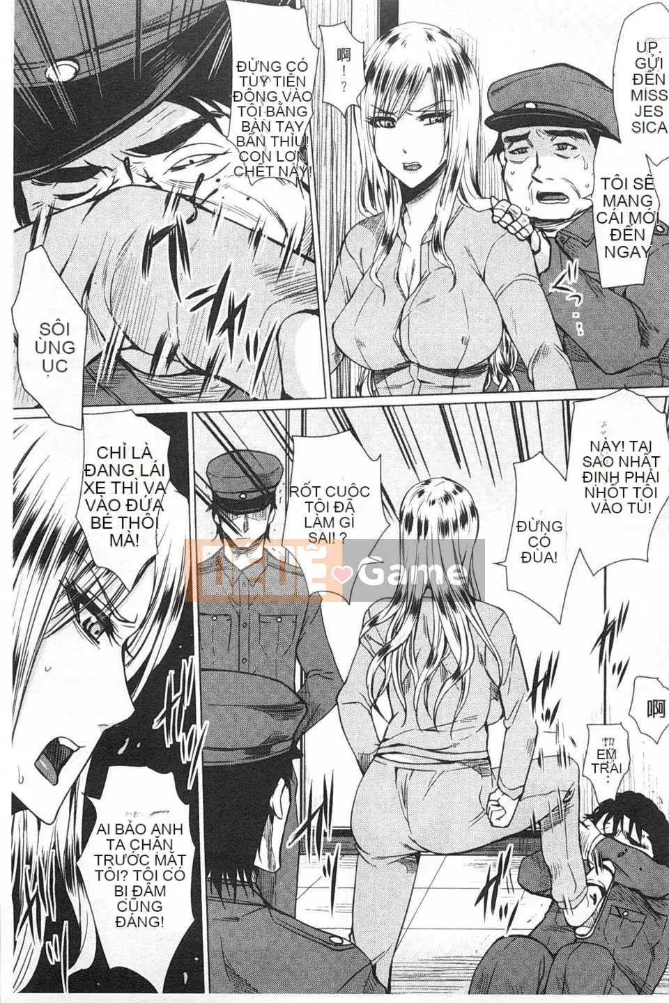 [ドゥンガ] Không tự chủ và lạm dụng phụ nữ [Tiếng Trung] [Quét tối]