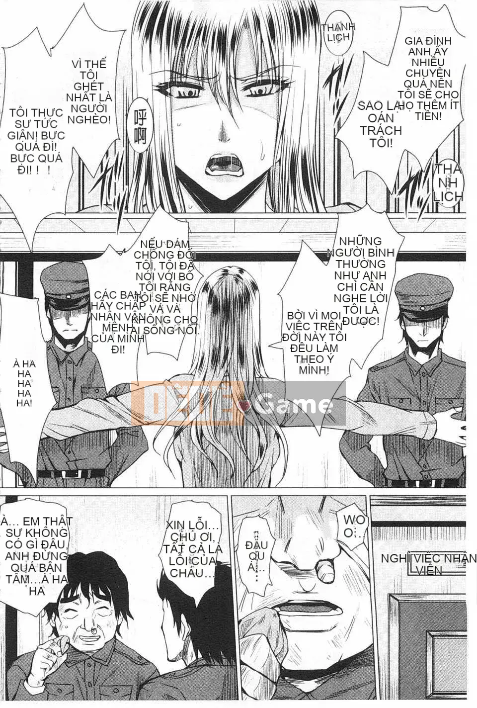 [ドゥンガ] Không tự chủ và lạm dụng phụ nữ [Tiếng Trung] [Quét tối]