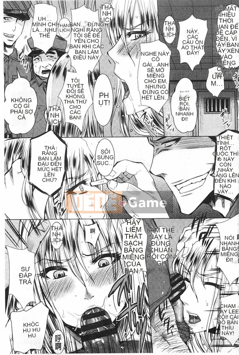 [ドゥンガ] Không tự chủ và lạm dụng phụ nữ [Tiếng Trung] [Quét tối]