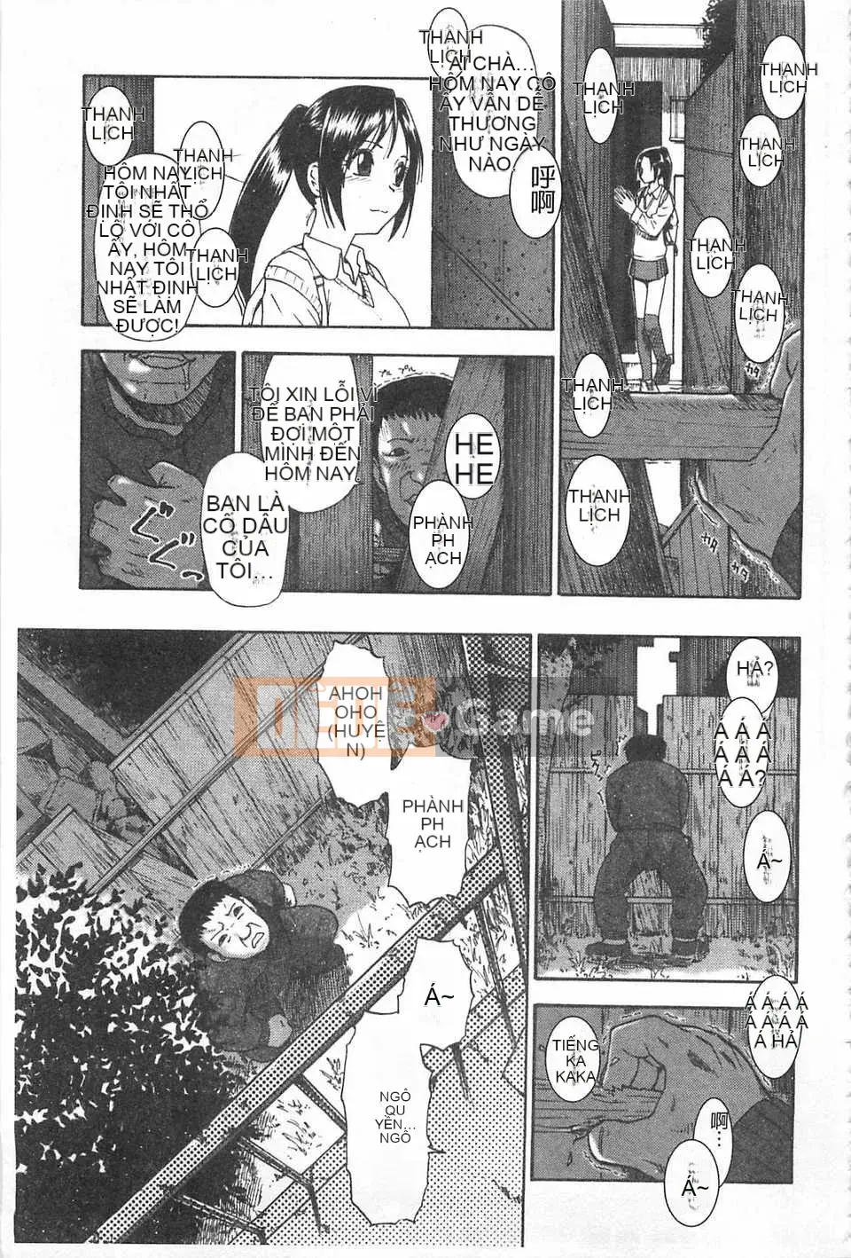 [Hàu] Khối thịt đen lợn cái [Trung Quốc] [Bản đồ càn quét hắc ám đen]