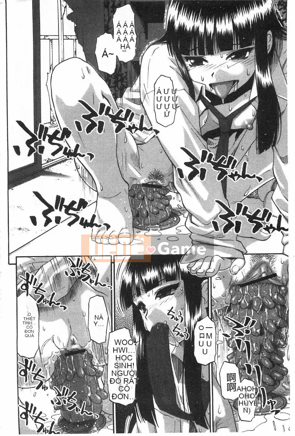 [Hàu] Khối thịt đen lợn cái [Trung Quốc] [Bản đồ càn quét hắc ám đen]