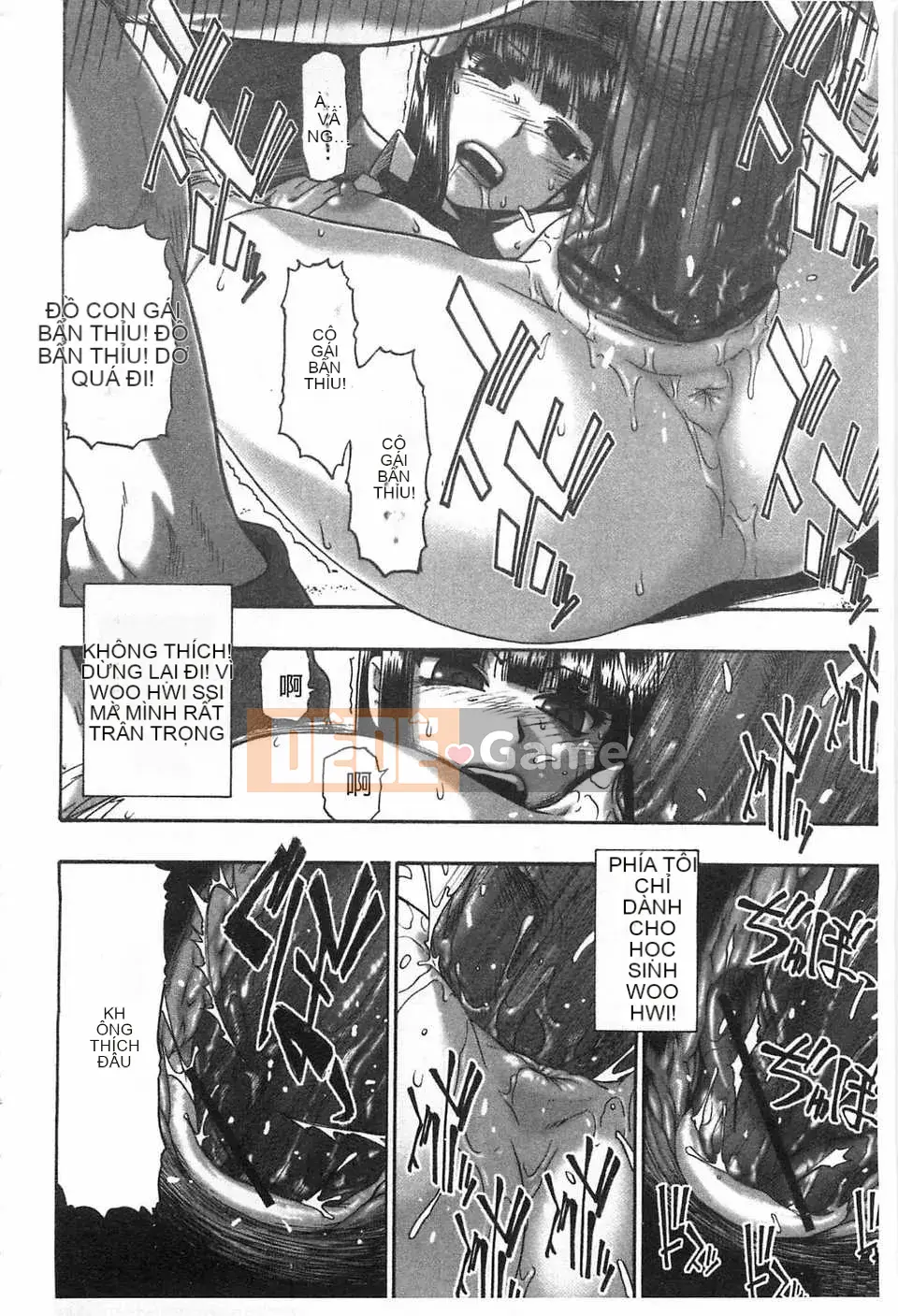 [Hàu] Khối thịt đen lợn cái [Trung Quốc] [Bản đồ càn quét hắc ám đen]