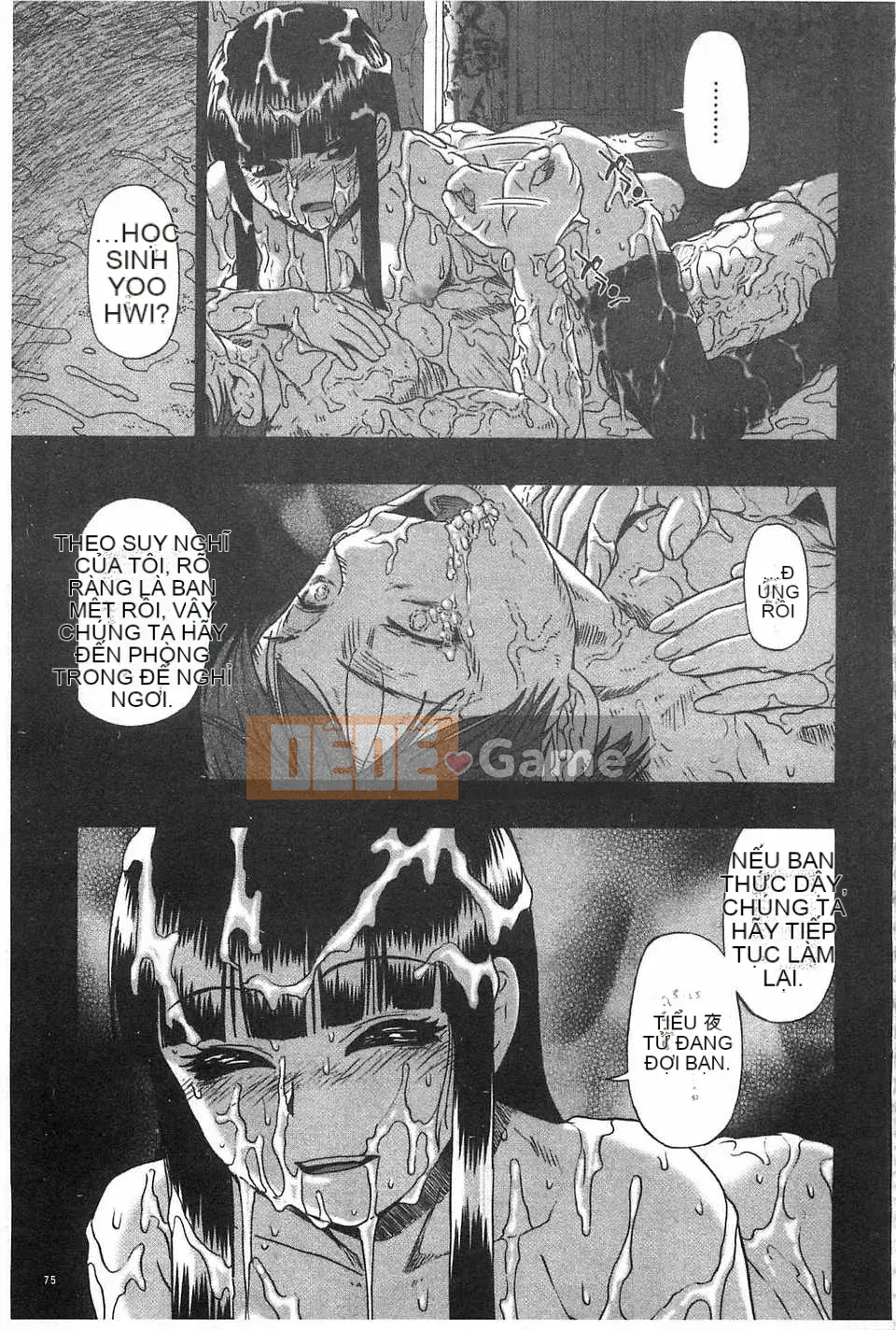 [Hàu] Khối thịt đen lợn cái [Trung Quốc] [Bản đồ càn quét hắc ám đen]