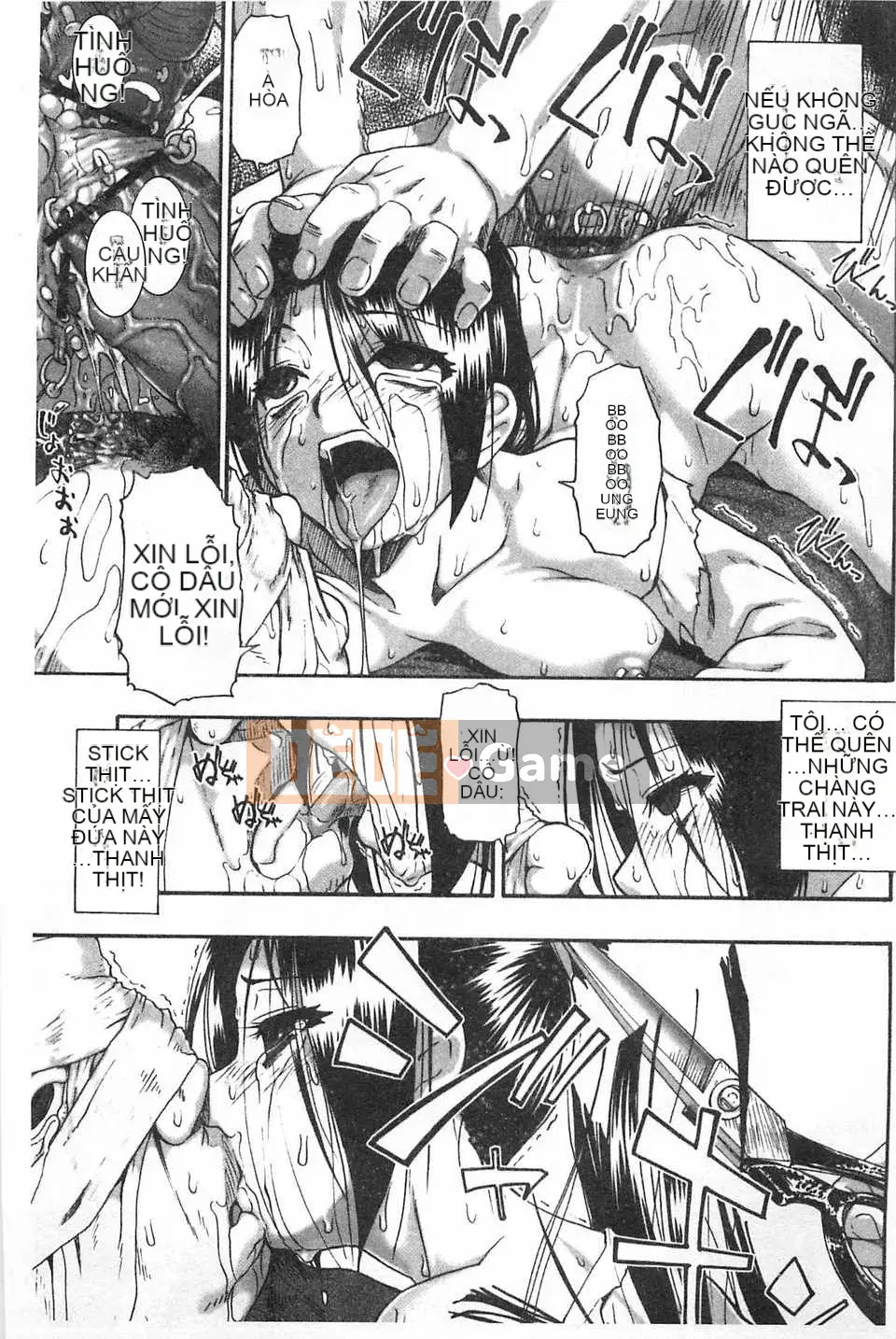 [Hàu] Khối thịt đen lợn cái [Trung Quốc] [Bản đồ càn quét hắc ám đen]