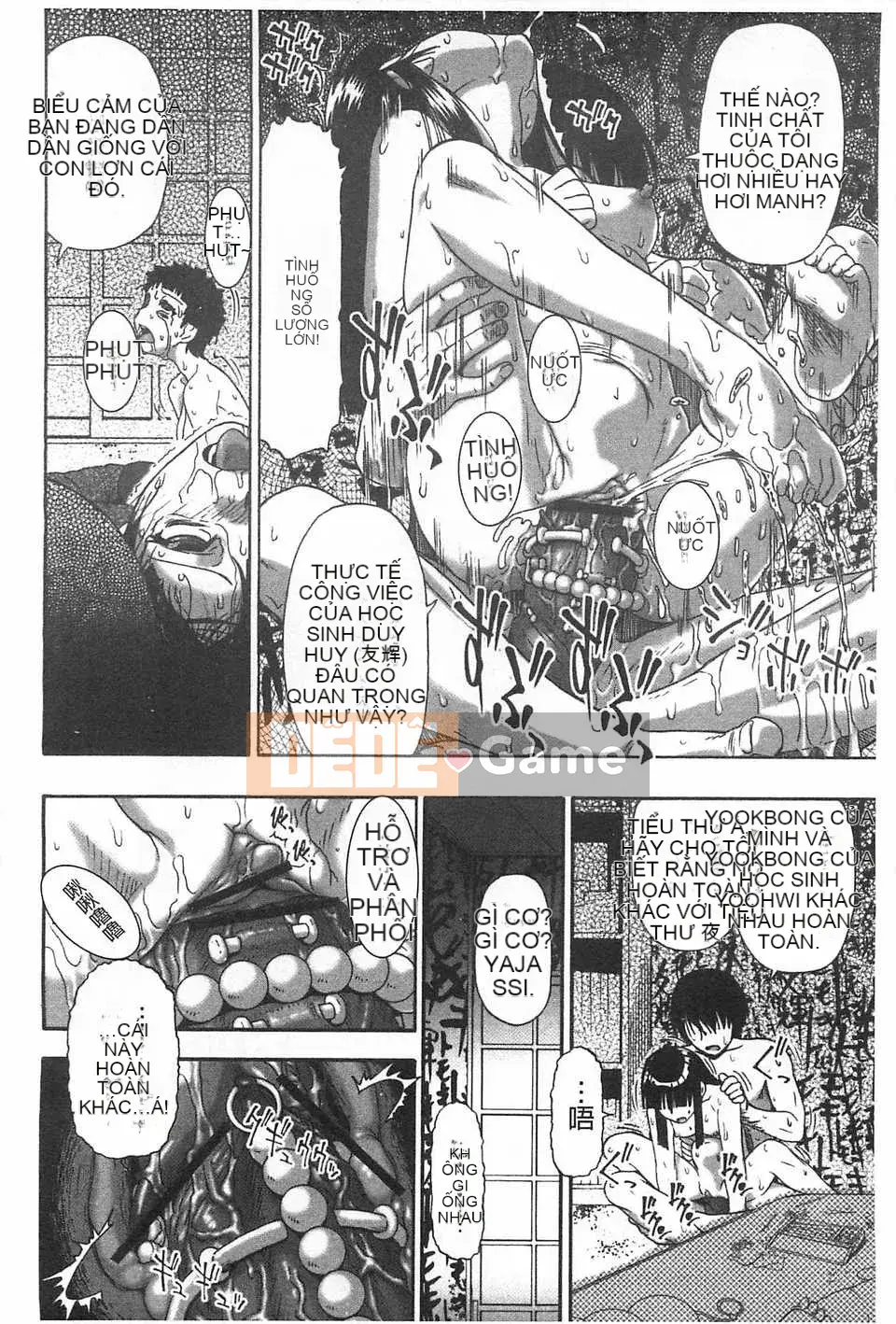 [Hàu] Khối thịt đen lợn cái [Trung Quốc] [Bản đồ càn quét hắc ám đen]