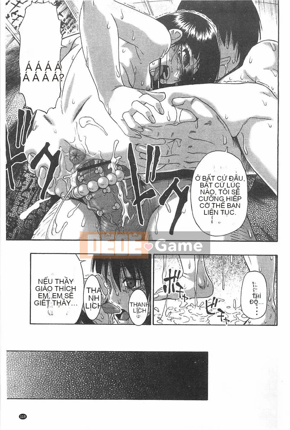 [Hàu] Khối thịt đen lợn cái [Trung Quốc] [Bản đồ càn quét hắc ám đen]