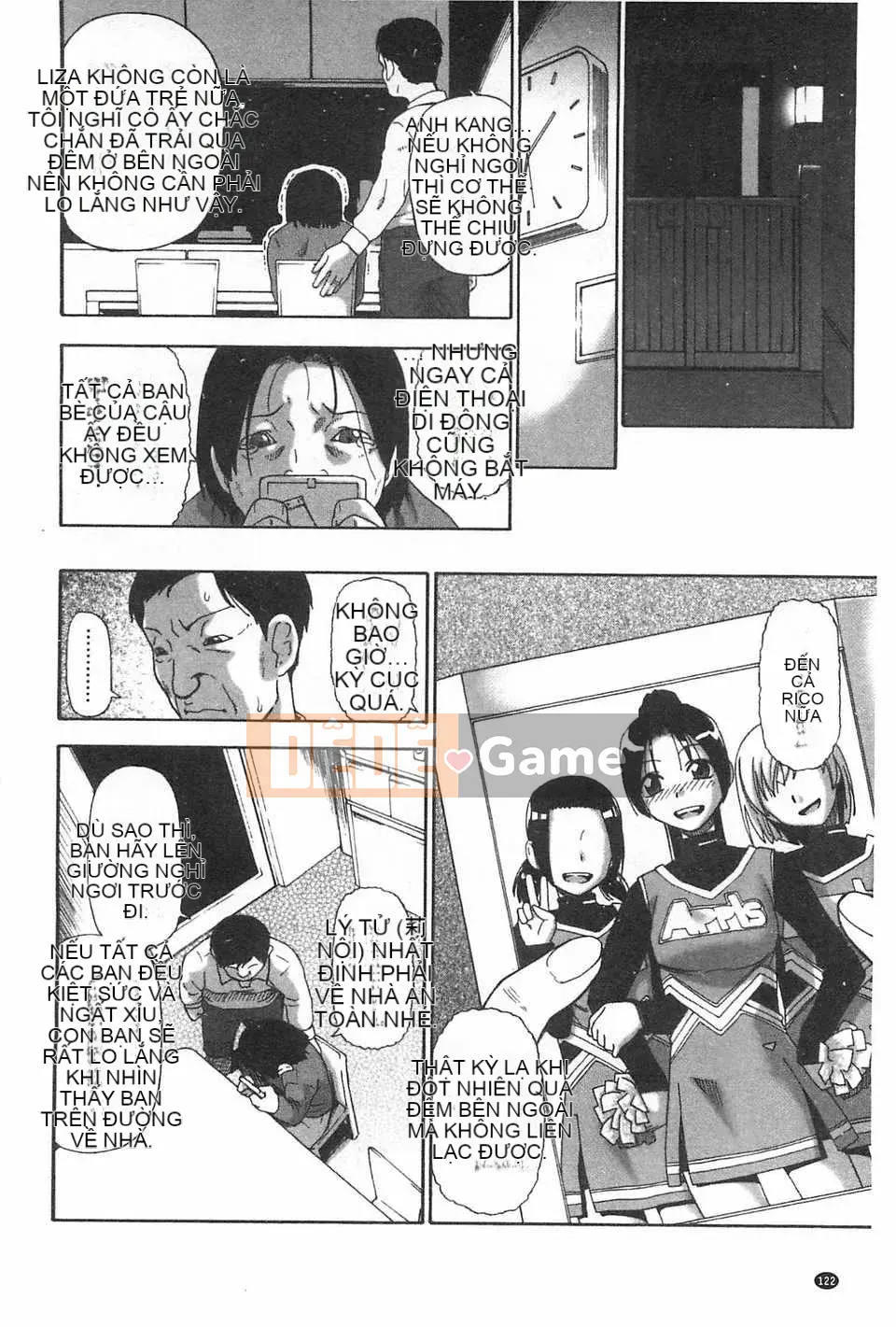 [Hàu] Khối thịt đen lợn cái [Trung Quốc] [Bản đồ càn quét hắc ám đen]