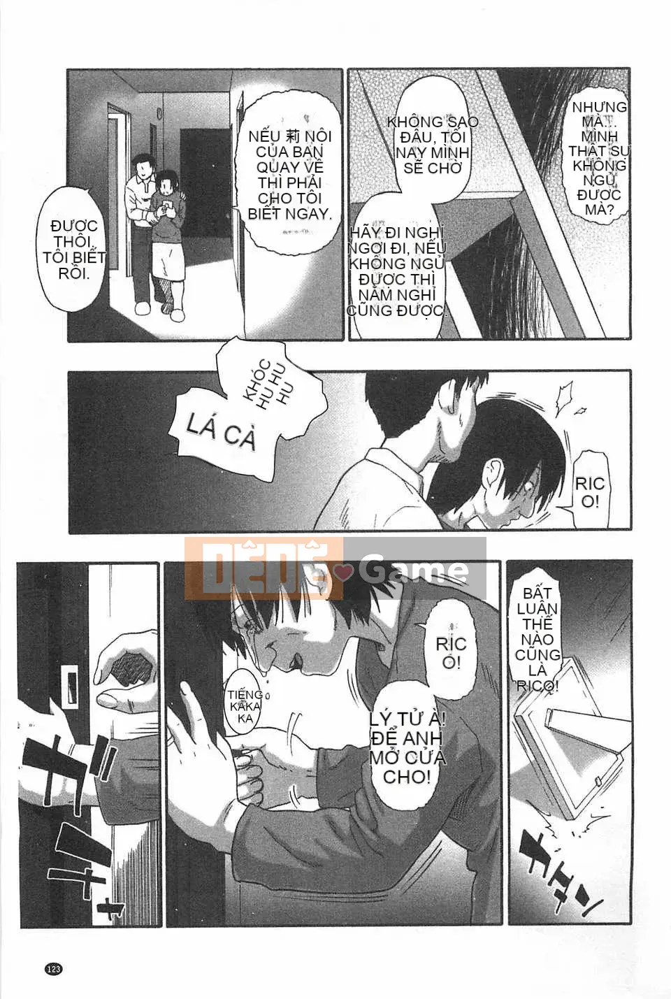 [Hàu] Khối thịt đen lợn cái [Trung Quốc] [Bản đồ càn quét hắc ám đen]