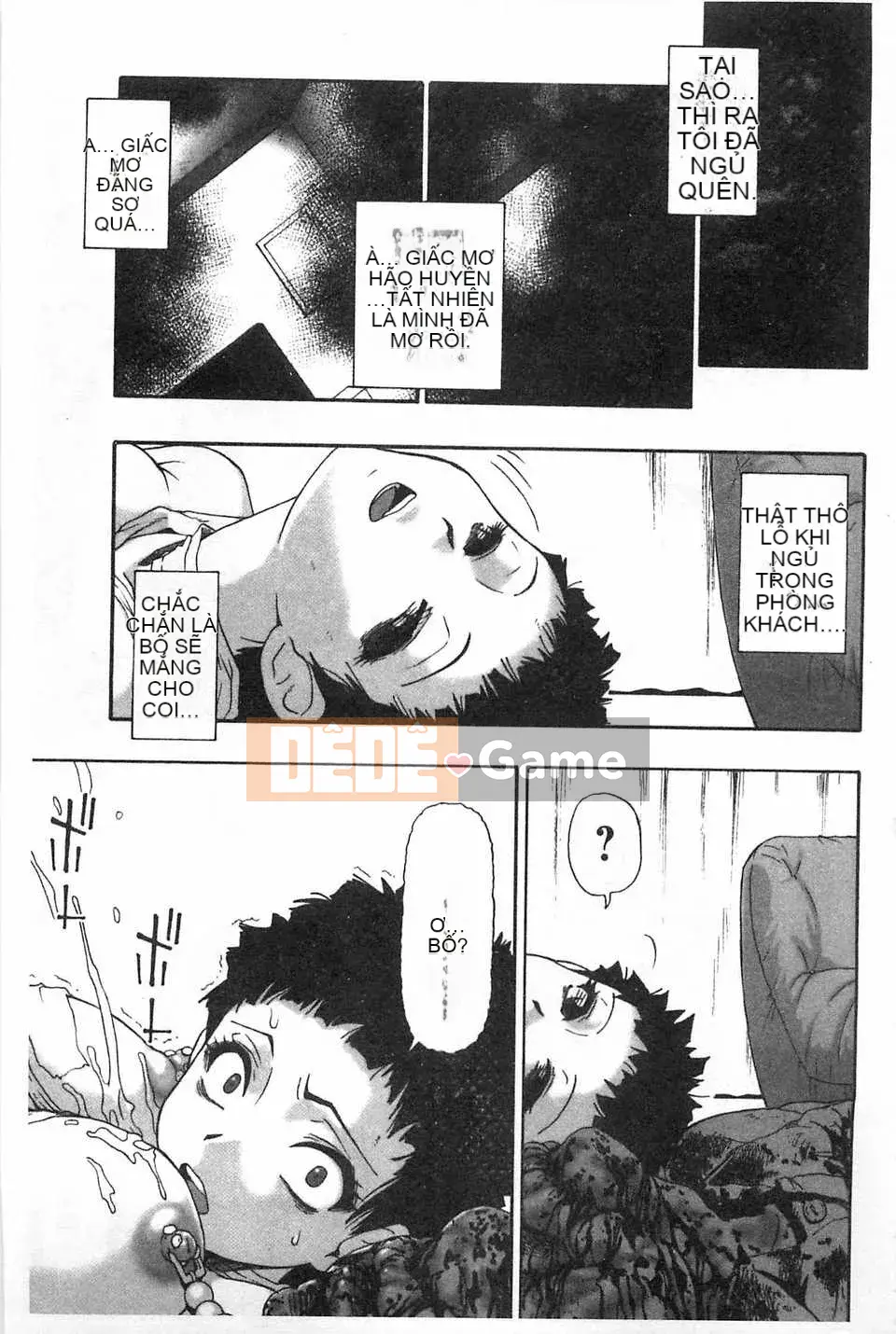 [Hàu] Khối thịt đen lợn cái [Trung Quốc] [Bản đồ càn quét hắc ám đen]