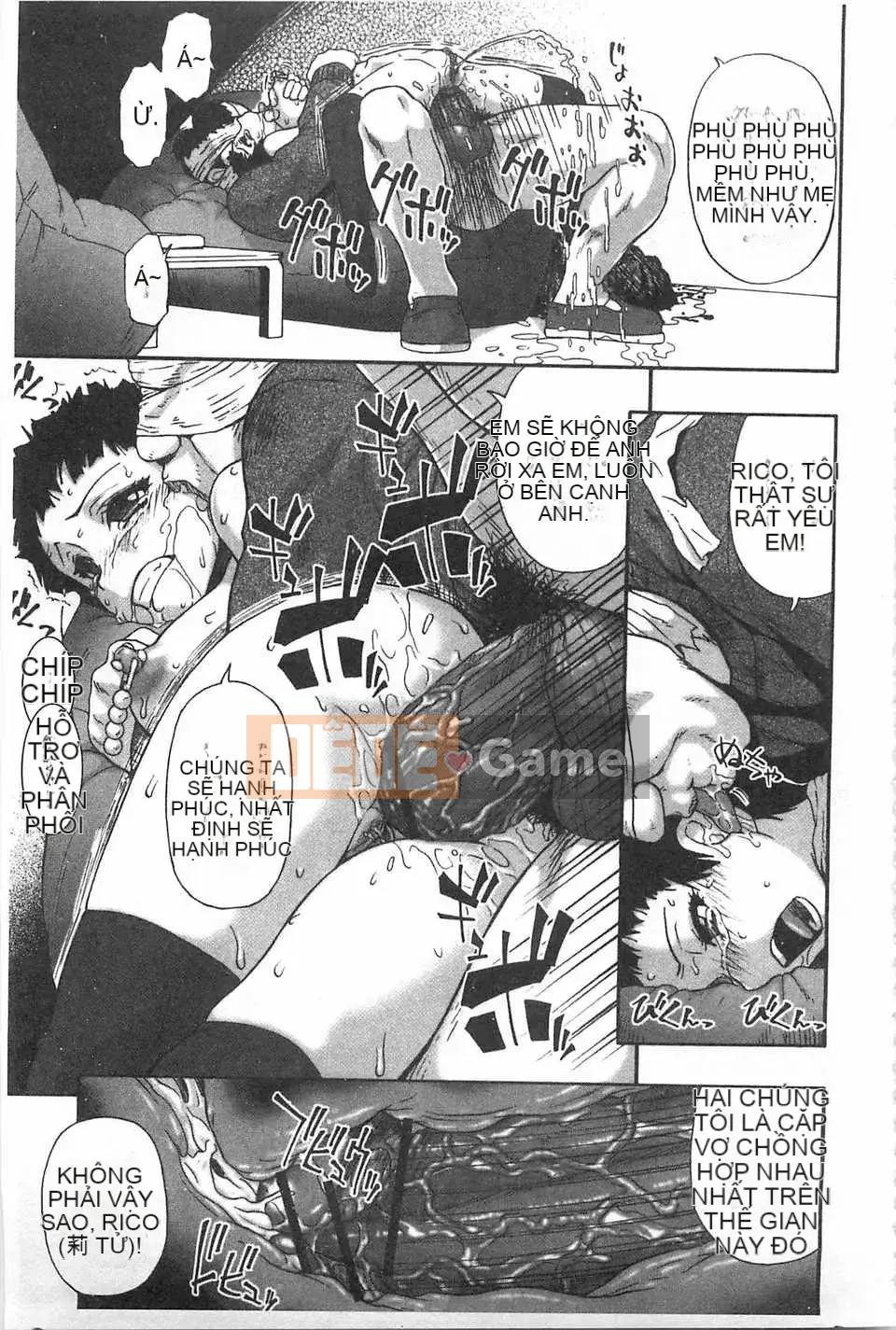 [Hàu] Khối thịt đen lợn cái [Trung Quốc] [Bản đồ càn quét hắc ám đen]