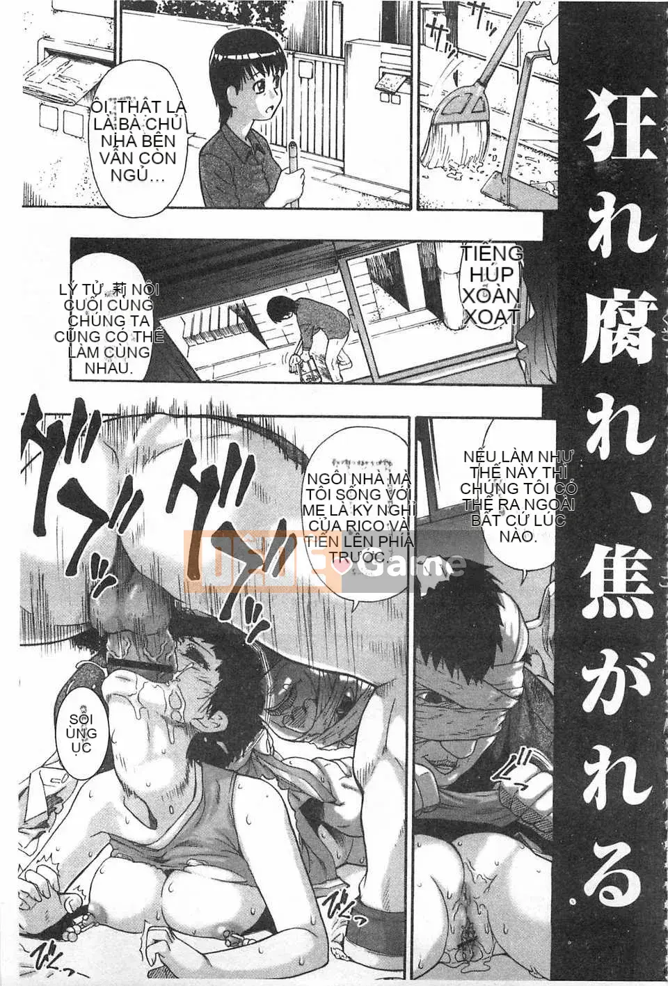 [Hàu] Khối thịt đen lợn cái [Trung Quốc] [Bản đồ càn quét hắc ám đen]