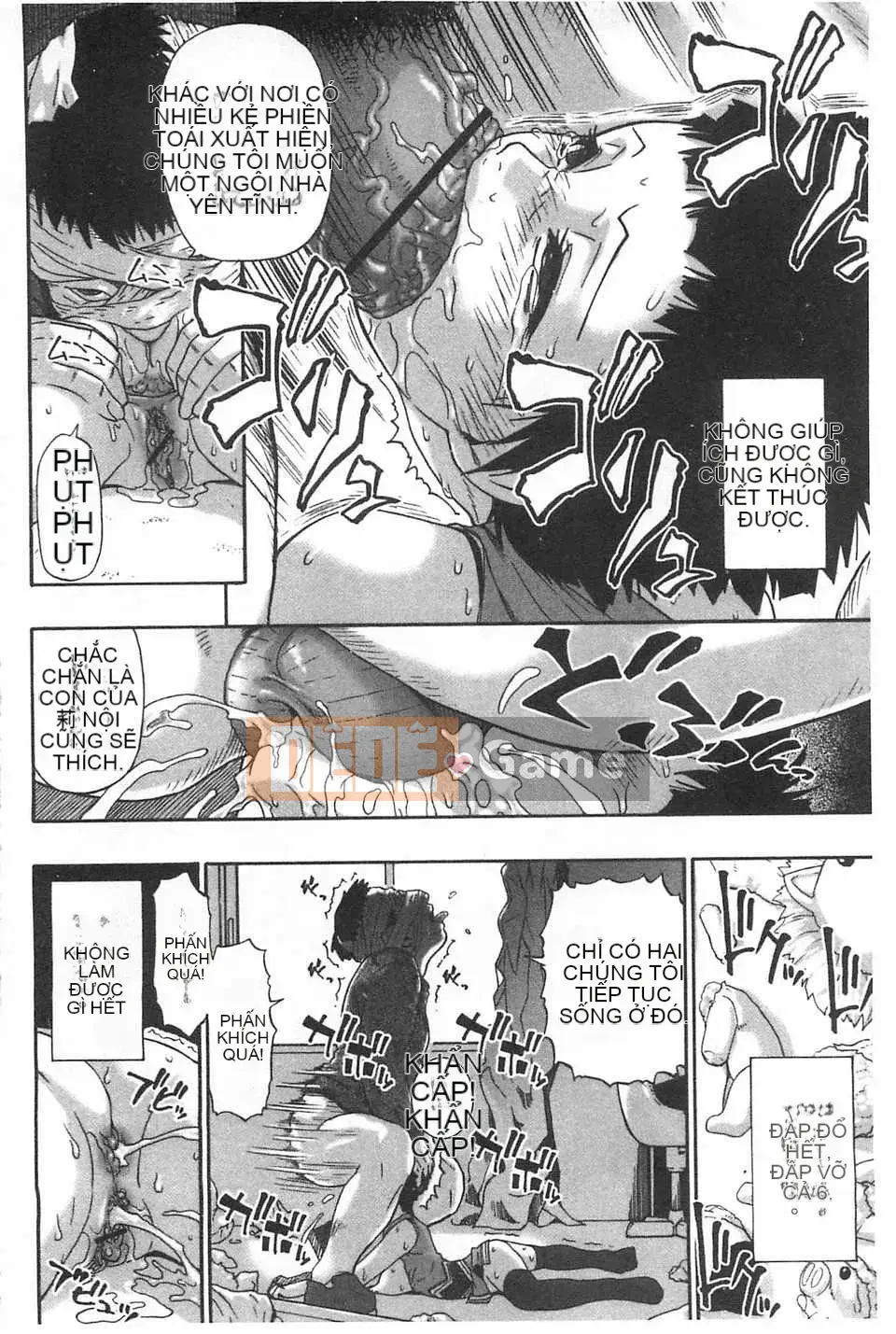 [Hàu] Khối thịt đen lợn cái [Trung Quốc] [Bản đồ càn quét hắc ám đen]