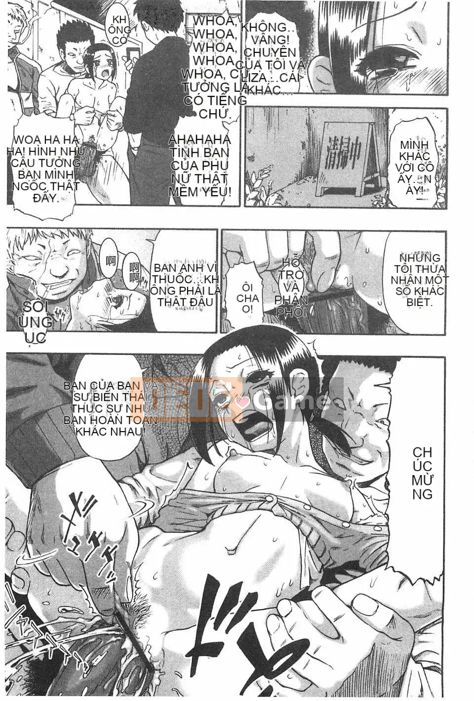 [Hàu] Khối thịt đen lợn cái [Trung Quốc] [Bản đồ càn quét hắc ám đen]