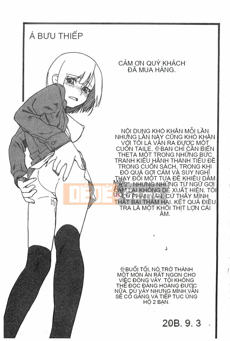 [Hàu] Khối thịt đen lợn cái [Trung Quốc] [Bản đồ càn quét hắc ám đen]