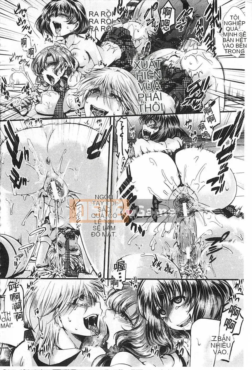 [hal] Korakuen -Tôi còn tệ hơn một con lợn- [Tiếng Trung] [Bản đồ quét bóng tối đen]