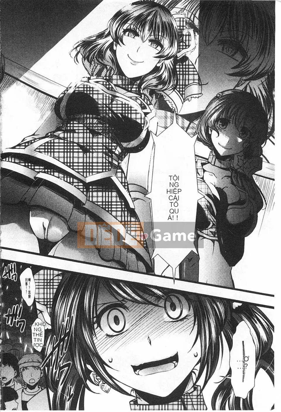 [hal] Korakuen -Tôi còn tệ hơn một con lợn- [Tiếng Trung] [Bản đồ quét bóng tối đen]