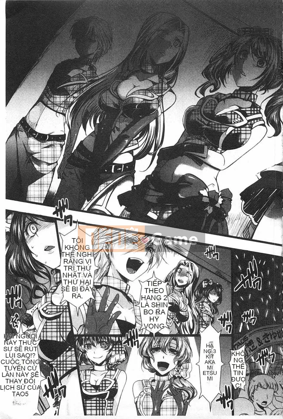 [hal] Korakuen -Tôi còn tệ hơn một con lợn- [Tiếng Trung] [Bản đồ quét bóng tối đen]