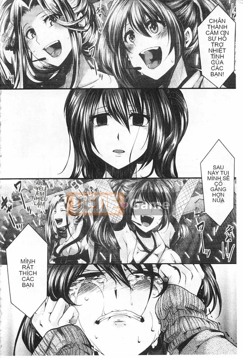 [hal] Korakuen -Tôi còn tệ hơn một con lợn- [Tiếng Trung] [Bản đồ quét bóng tối đen]