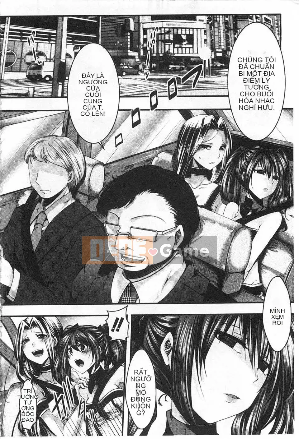 [hal] Korakuen -Tôi còn tệ hơn một con lợn- [Tiếng Trung] [Bản đồ quét bóng tối đen]