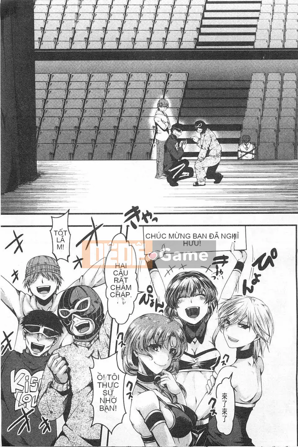 [hal] Korakuen -Tôi còn tệ hơn một con lợn- [Tiếng Trung] [Bản đồ quét bóng tối đen]