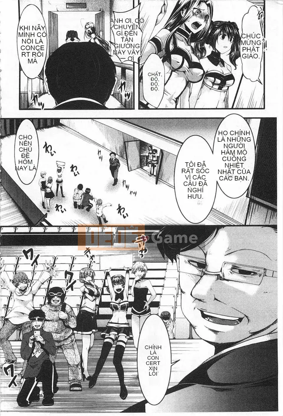 [hal] Korakuen -Tôi còn tệ hơn một con lợn- [Tiếng Trung] [Bản đồ quét bóng tối đen]