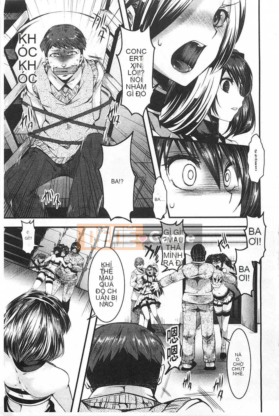 [hal] Korakuen -Tôi còn tệ hơn một con lợn- [Tiếng Trung] [Bản đồ quét bóng tối đen]