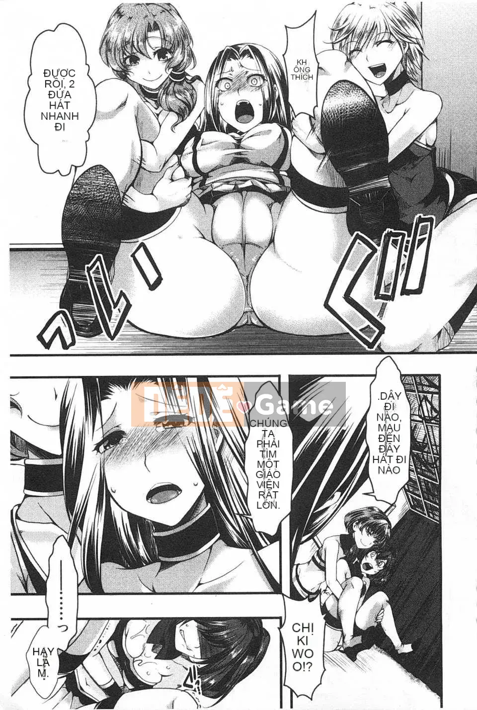 [hal] Korakuen -Tôi còn tệ hơn một con lợn- [Tiếng Trung] [Bản đồ quét bóng tối đen]