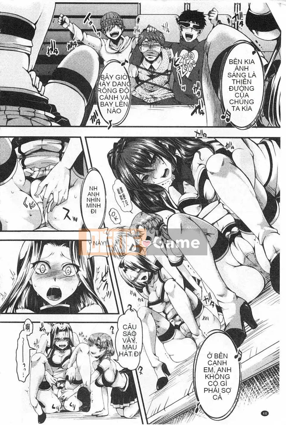 [hal] Korakuen -Tôi còn tệ hơn một con lợn- [Tiếng Trung] [Bản đồ quét bóng tối đen]