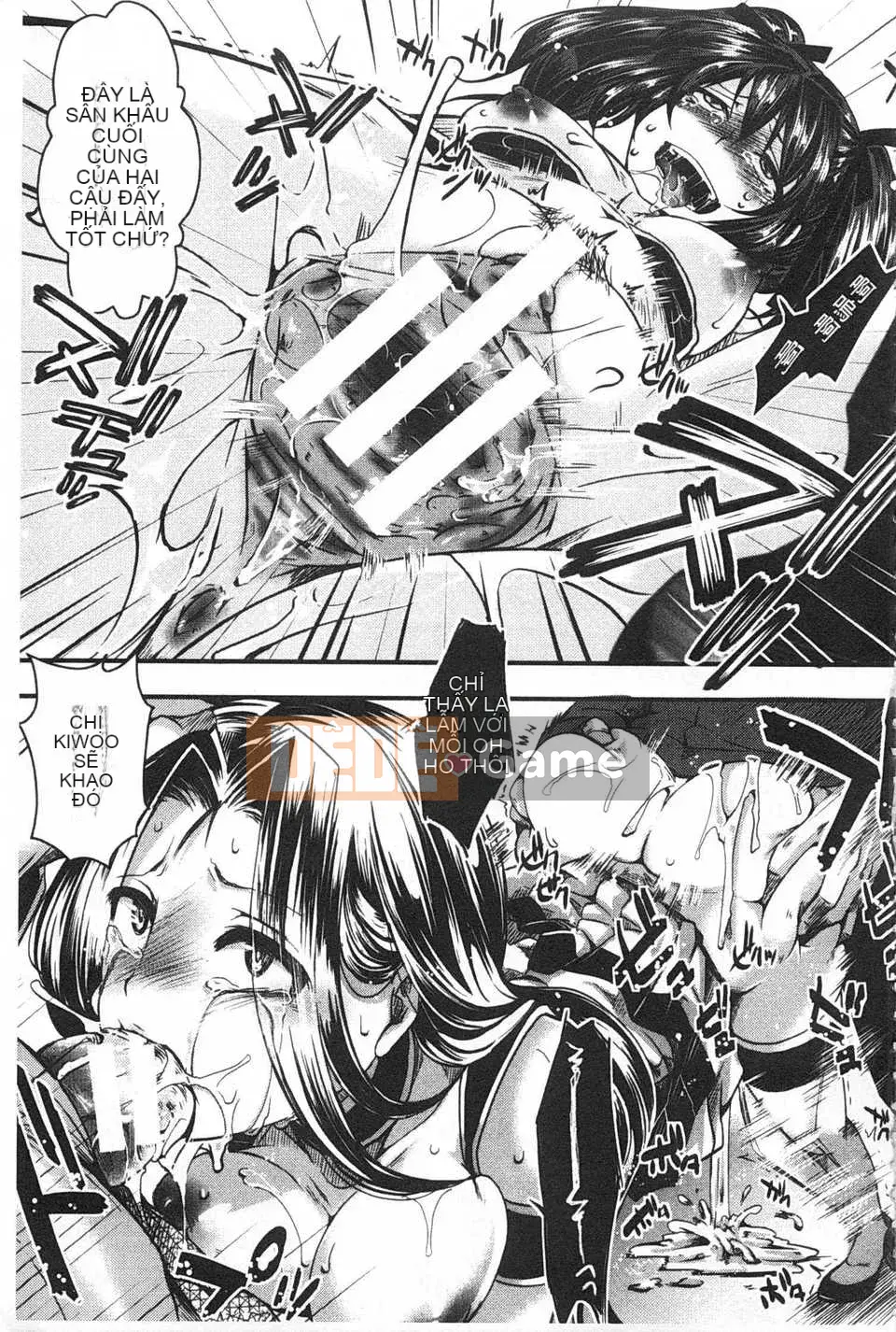 [hal] Korakuen -Tôi còn tệ hơn một con lợn- [Tiếng Trung] [Bản đồ quét bóng tối đen]