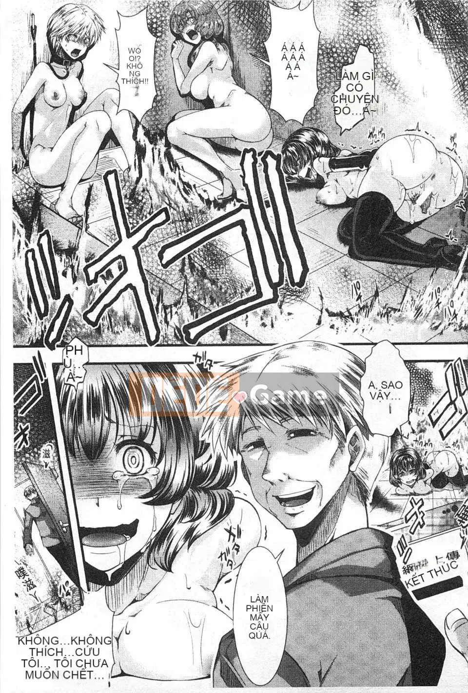 [hal] Korakuen -Tôi còn tệ hơn một con lợn- [Tiếng Trung] [Bản đồ quét bóng tối đen]