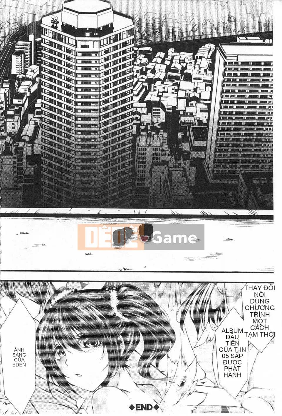 [hal] Korakuen -Tôi còn tệ hơn một con lợn- [Tiếng Trung] [Bản đồ quét bóng tối đen]