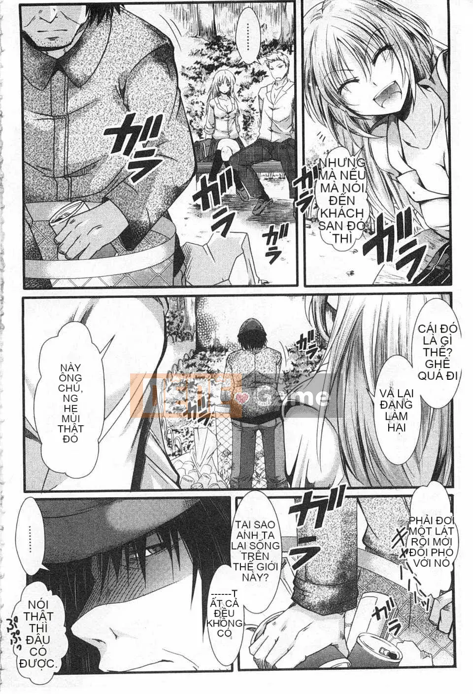 [hal] Korakuen -Tôi còn tệ hơn một con lợn- [Tiếng Trung] [Bản đồ quét bóng tối đen]