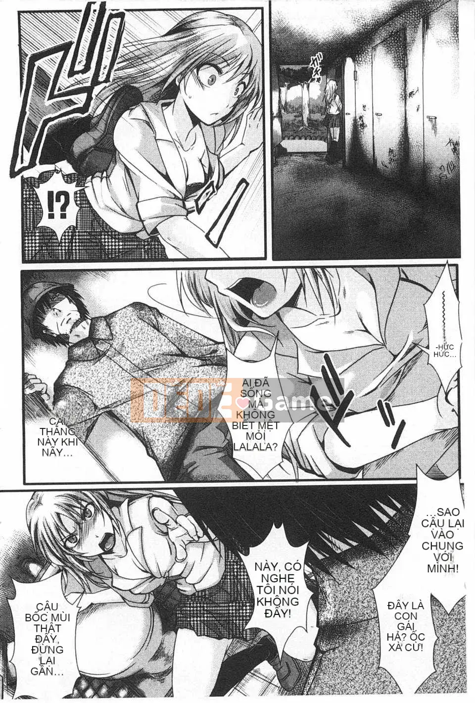 [hal] Korakuen -Tôi còn tệ hơn một con lợn- [Tiếng Trung] [Bản đồ quét bóng tối đen]