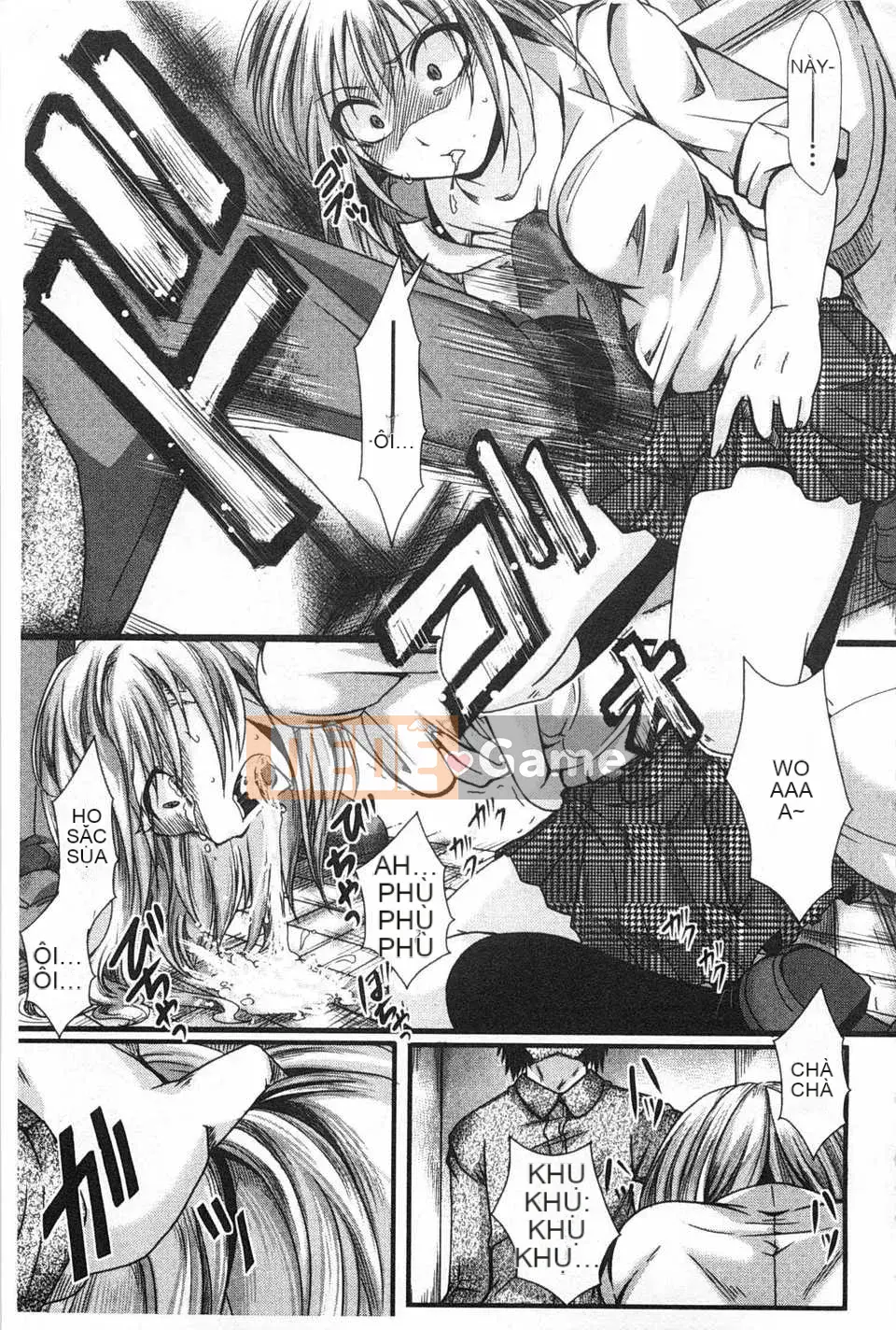 [hal] Korakuen -Tôi còn tệ hơn một con lợn- [Tiếng Trung] [Bản đồ quét bóng tối đen]