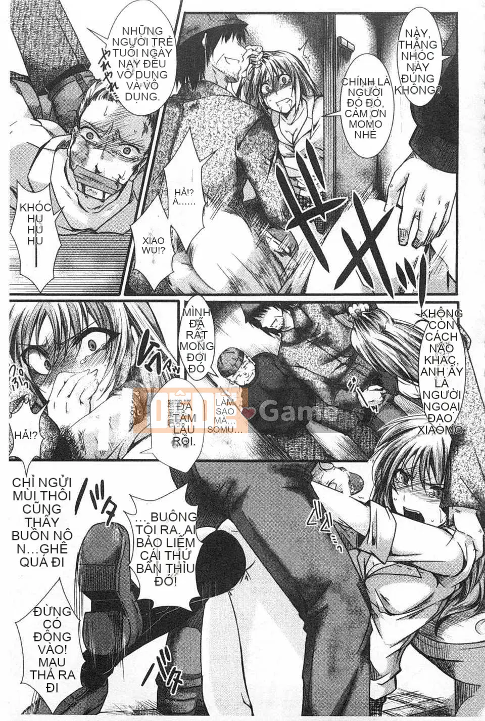 [hal] Korakuen -Tôi còn tệ hơn một con lợn- [Tiếng Trung] [Bản đồ quét bóng tối đen]