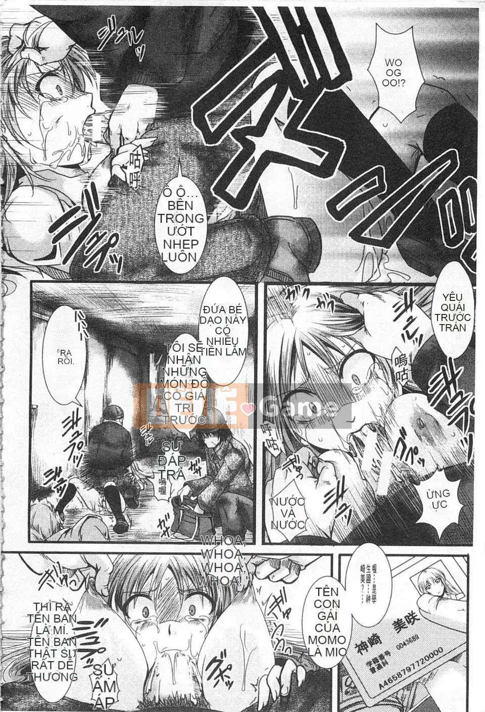 [hal] Korakuen -Tôi còn tệ hơn một con lợn- [Tiếng Trung] [Bản đồ quét bóng tối đen]